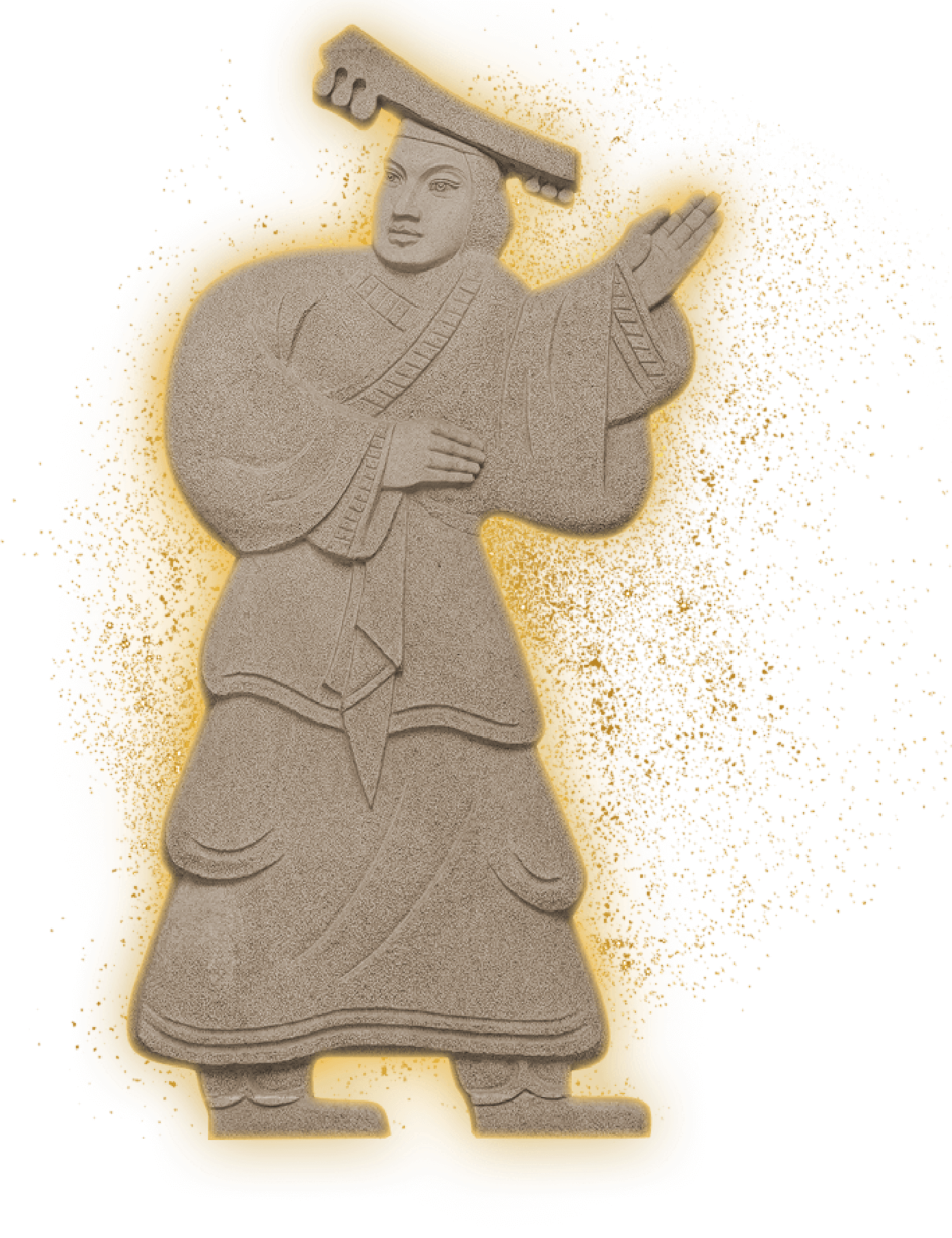 黄帝