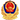 公安徽标